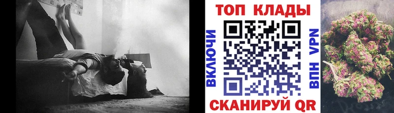 Амфетамин Краснокаменск