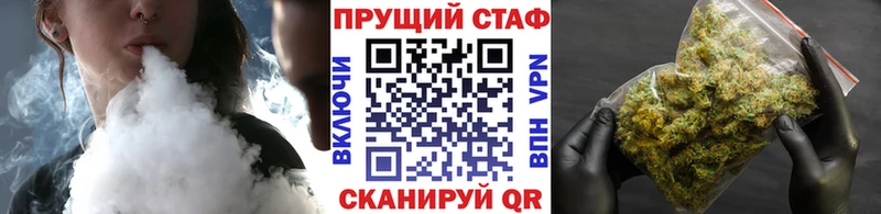 Наркошоп купить Альфа ПВП  Меф мяу мяу  КОКАИН  Гашиш  АМФ  Лсд 25  Конопля  Краснокаменск