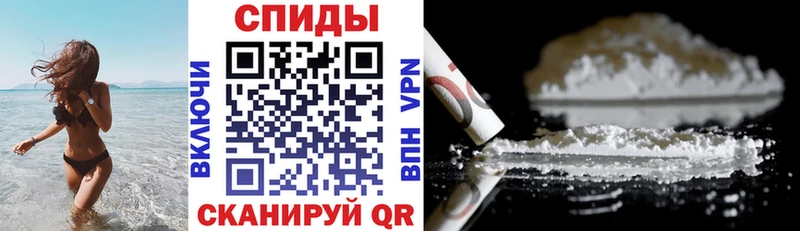 Купить закладки  Краснокаменск  Амфетамин VHQ 