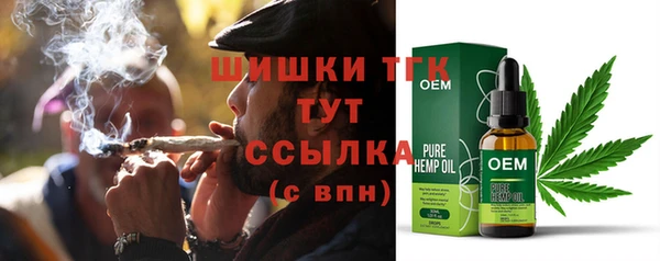 героин Краснотурьинск