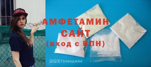 героин Краснотурьинск