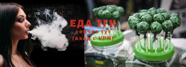 героин Краснотурьинск