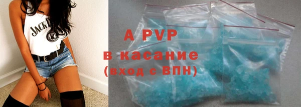 марки nbome Яранск