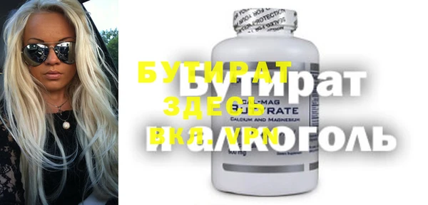 героин Краснотурьинск