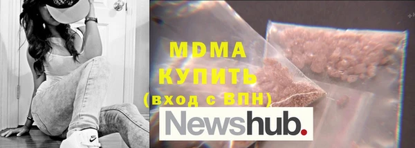 героин Краснотурьинск