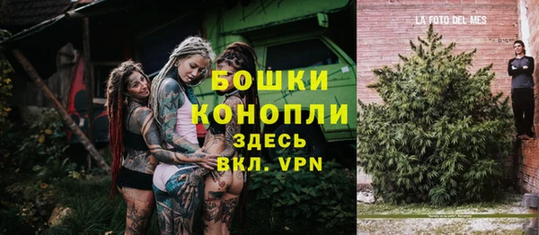 марки nbome Яранск
