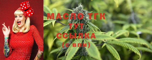 героин Краснотурьинск