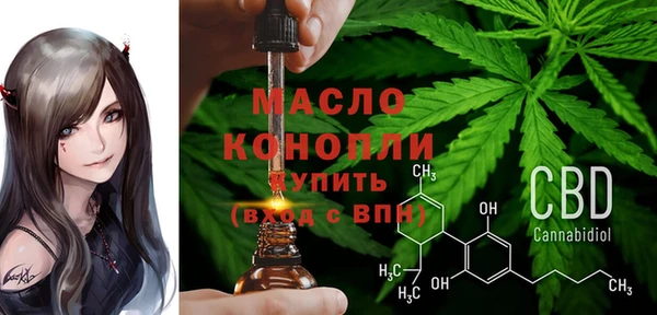 героин Краснотурьинск