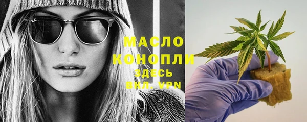 героин Краснотурьинск