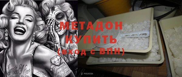 героин Краснотурьинск