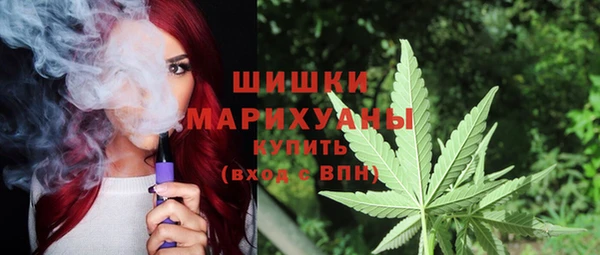 мескалин Краснослободск