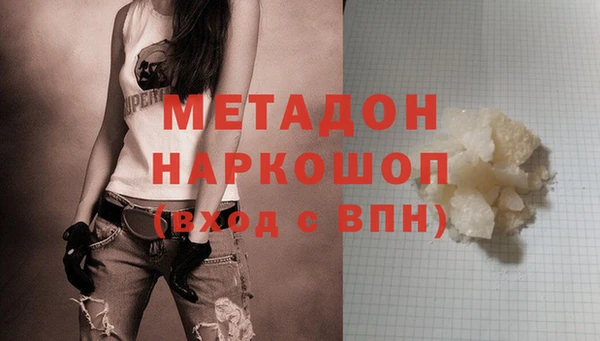 героин Краснотурьинск