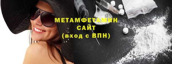 эйфоретик Янаул